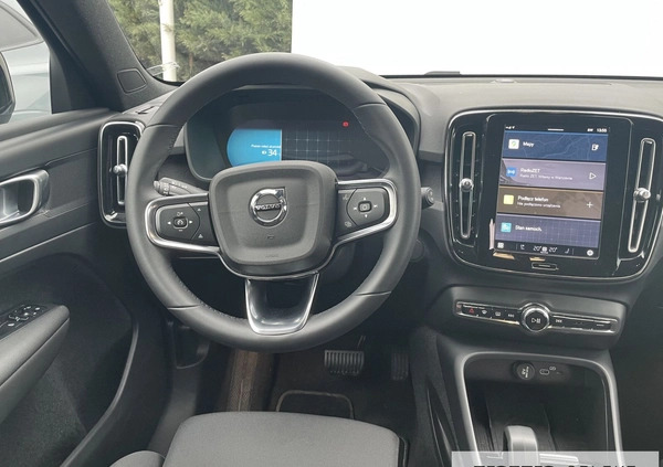 Volvo XC 40 cena 149900 przebieg: 14225, rok produkcji 2022 z Warszawa małe 529